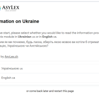 Screenshot of the Asylex Chatbot