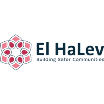 El HaLev logo
