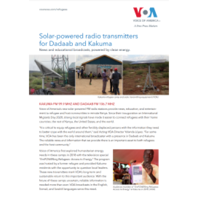 Solar-powered radio transmitters for Dadaab and Kakuma screenshot