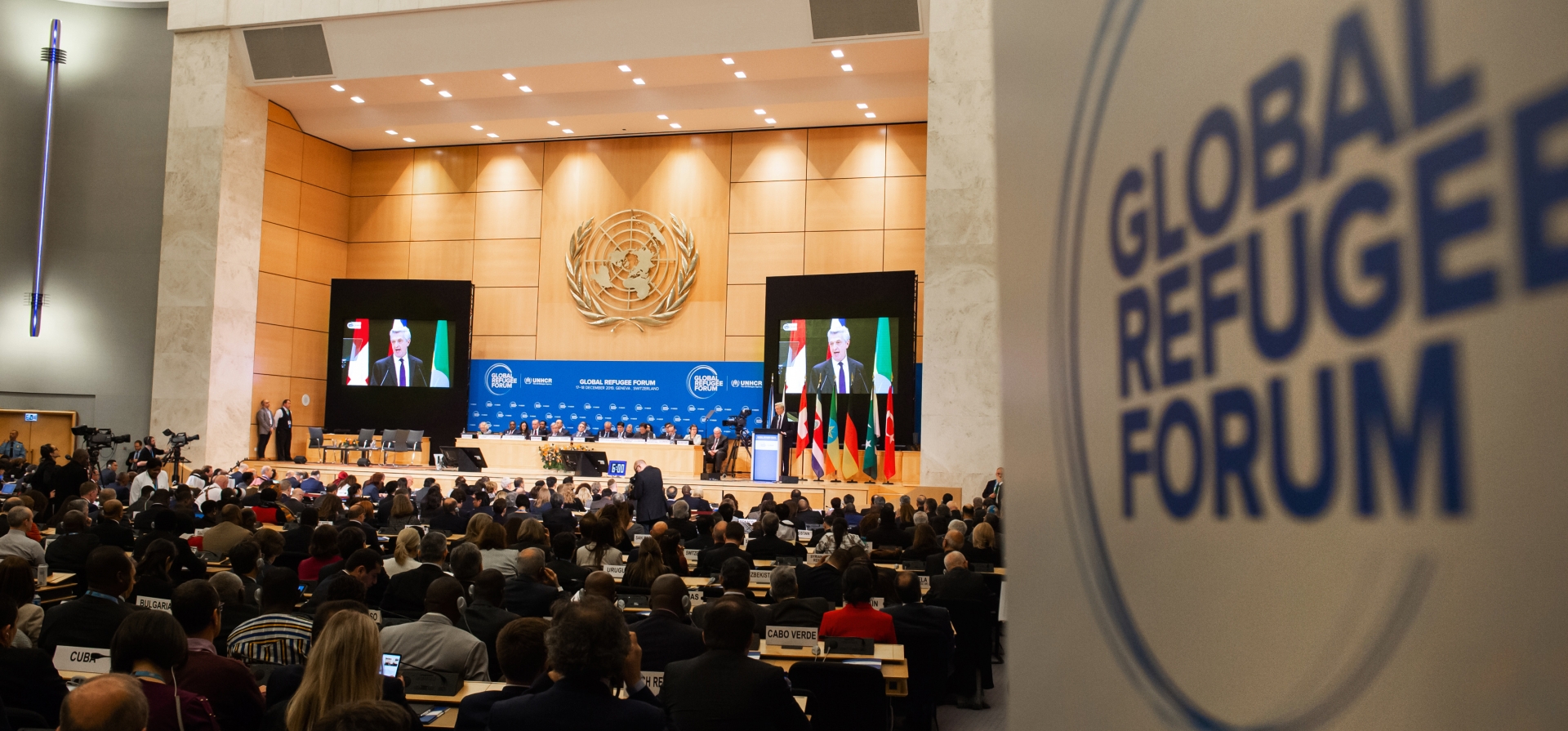 Assembly hall of the Global Refugee Forum