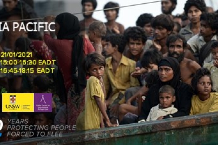 AP Banner